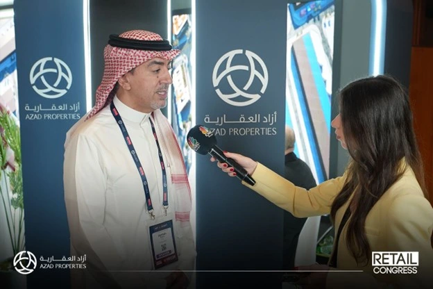 مستقبل التطوير العقاري ودور أزاد العقارية في دعم نمو قطاع التجزئة وتطويره