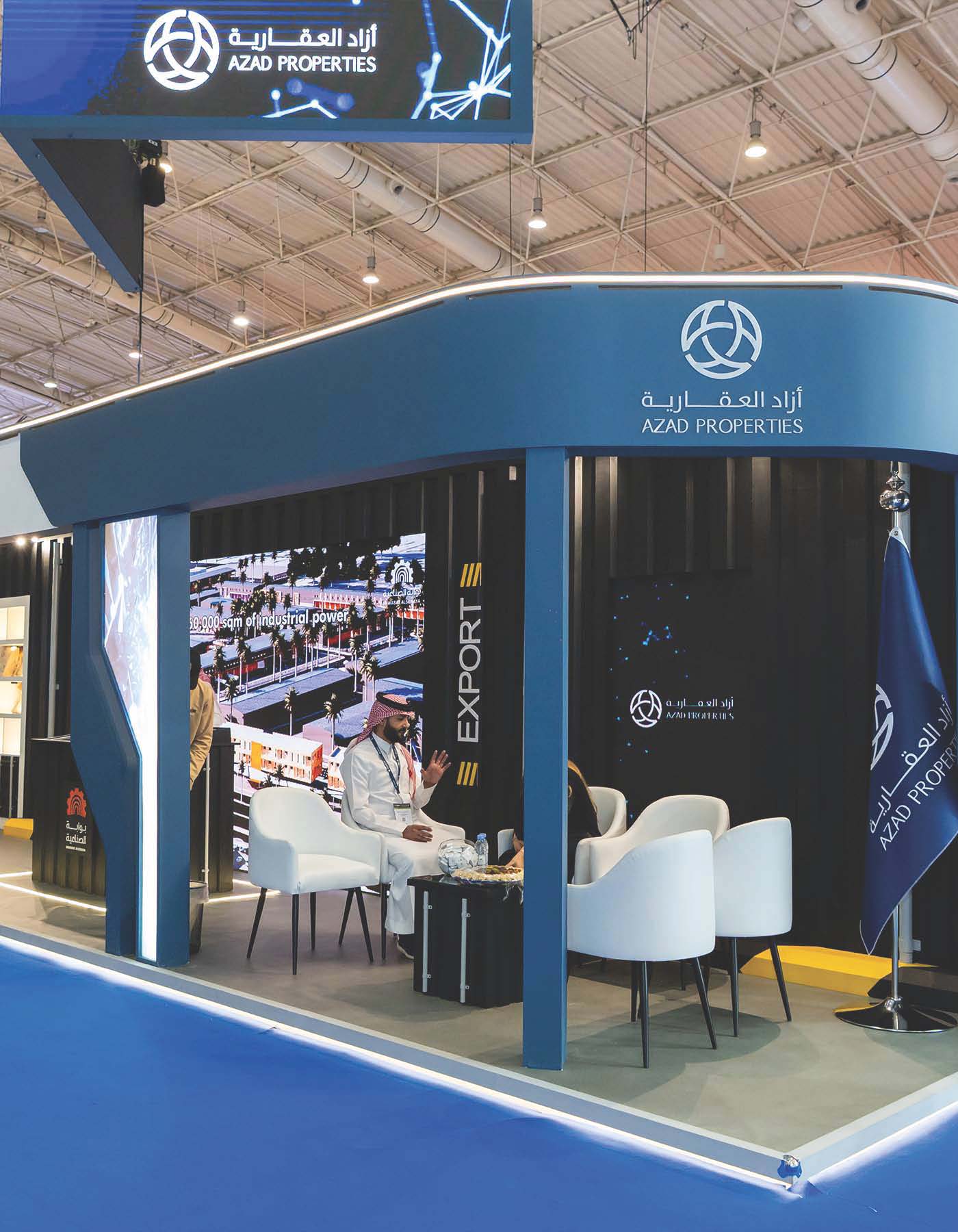 Saudi Warehousing & Logistics EXPO