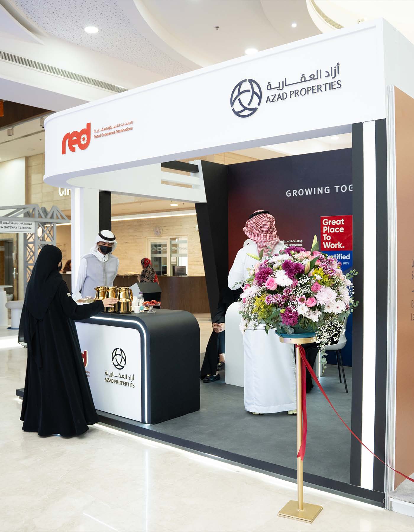 Azad Properties Participates in Effat Career Fair